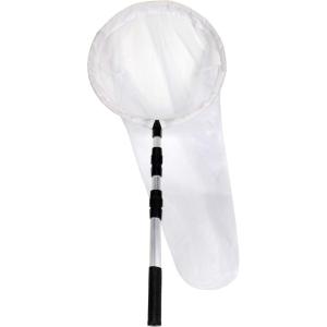 imageRESTCLOUD Large Insect and Butterfly Net with 14quot Ring 32quot Net Depth Extendable Handle to 36 Inches14 Ring  36 Handle